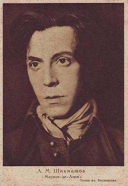 �������� ������